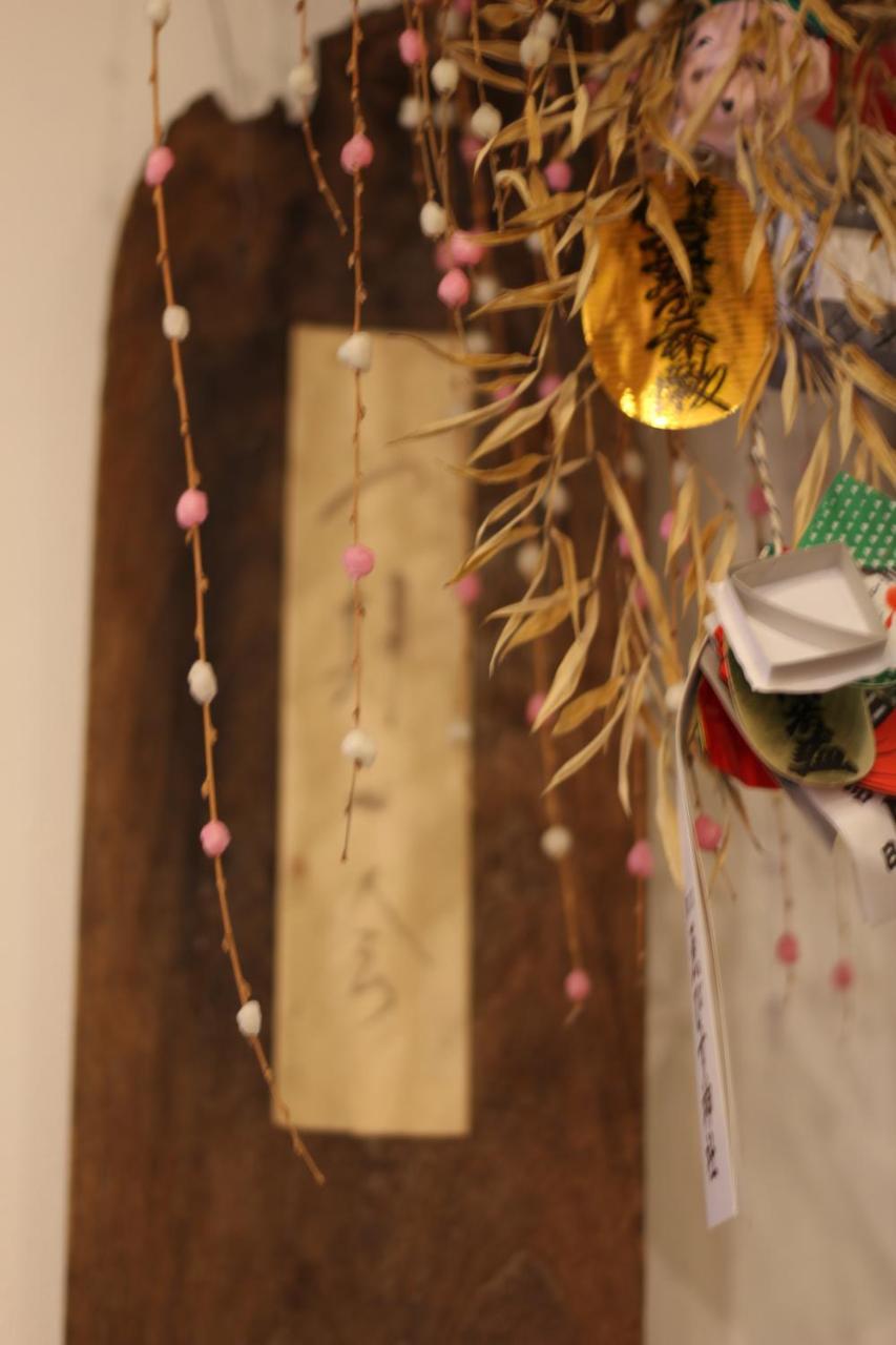 Chiyoda Inn Tokyo Eksteriør bilde