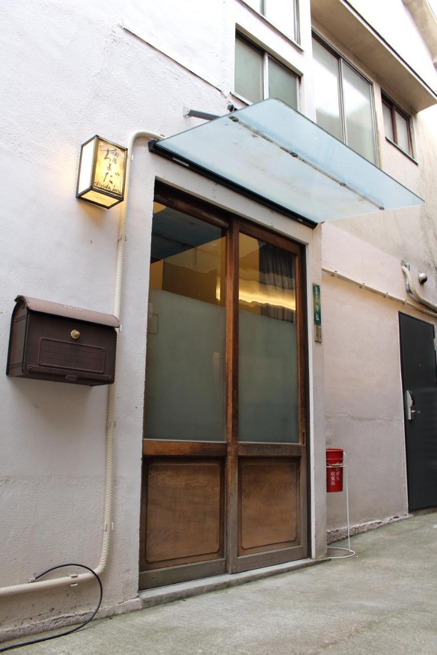 Chiyoda Inn Tokyo Eksteriør bilde