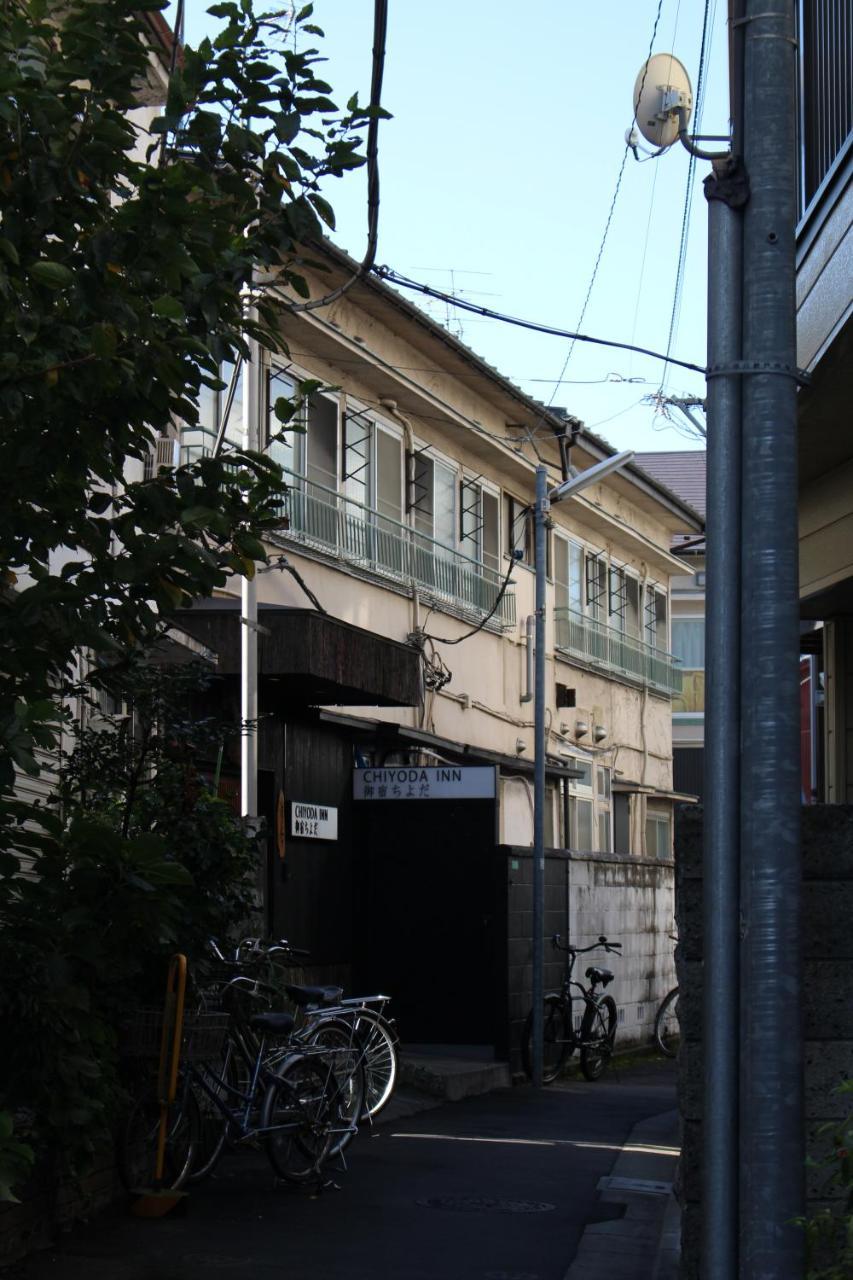 Chiyoda Inn Tokyo Eksteriør bilde