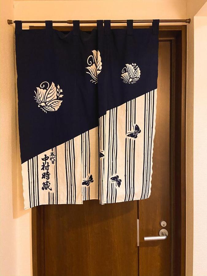 Chiyoda Inn Tokyo Eksteriør bilde